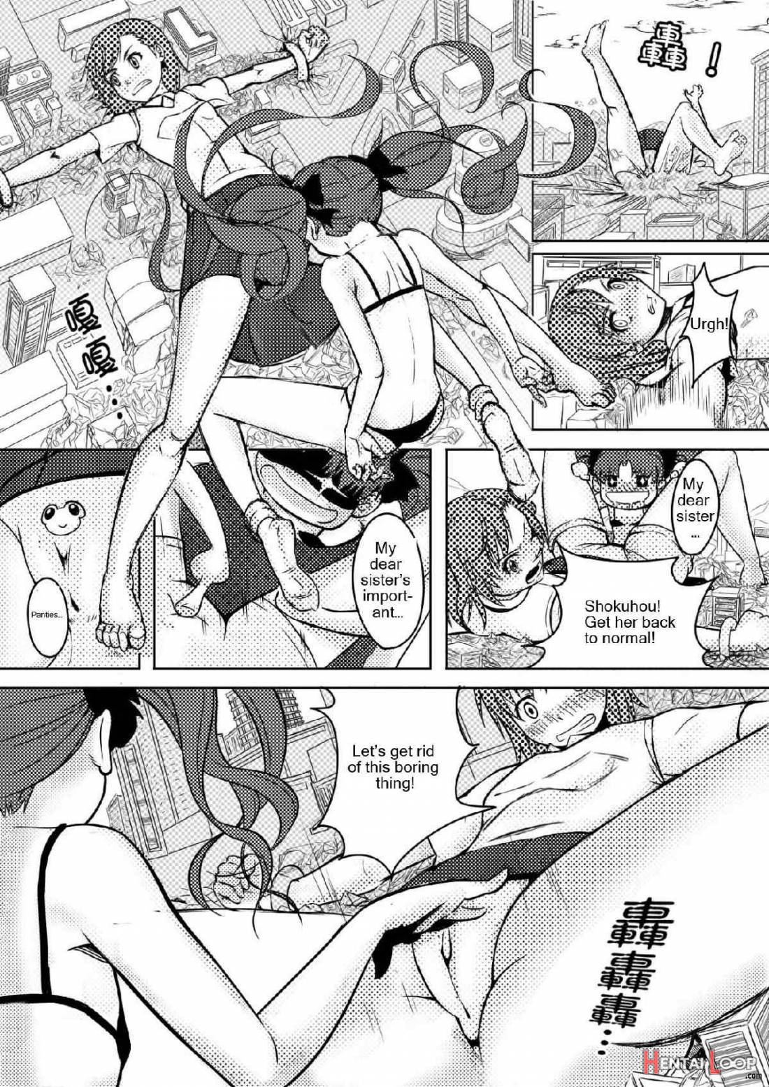 Toaru Shingeki No S Railgun page 6