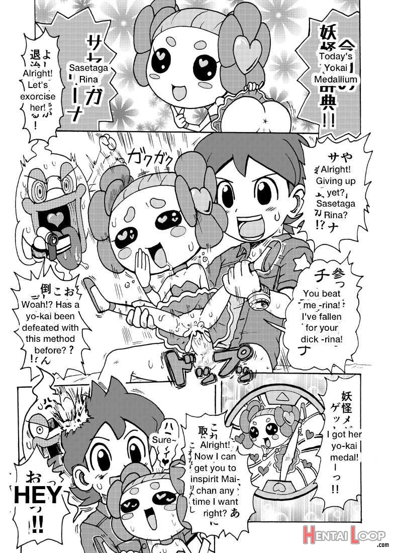 Today's Sex Friend Medallium, Fujimoto Mai page 6