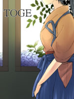 Toge page 1