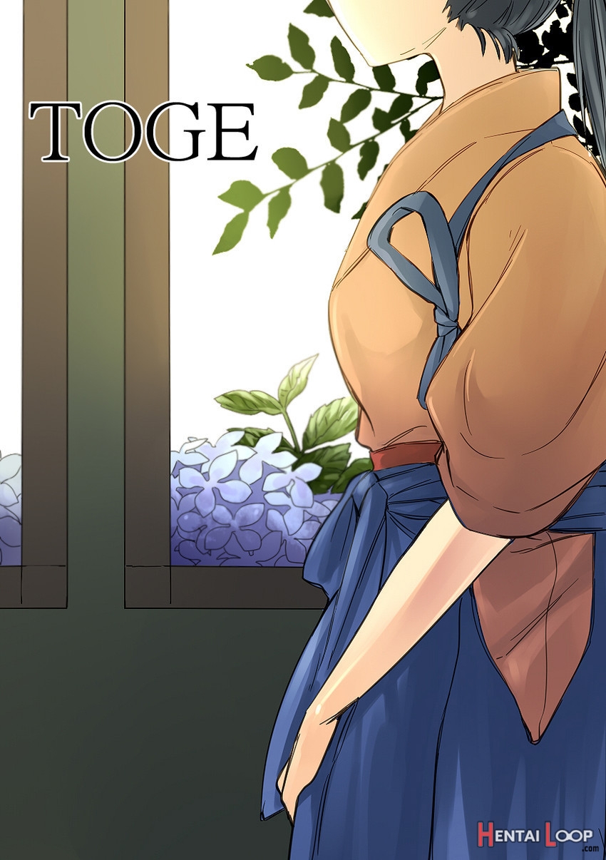 Toge page 1