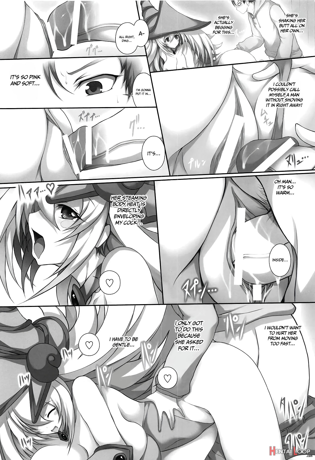 Together With Dark Magician Girl page 17