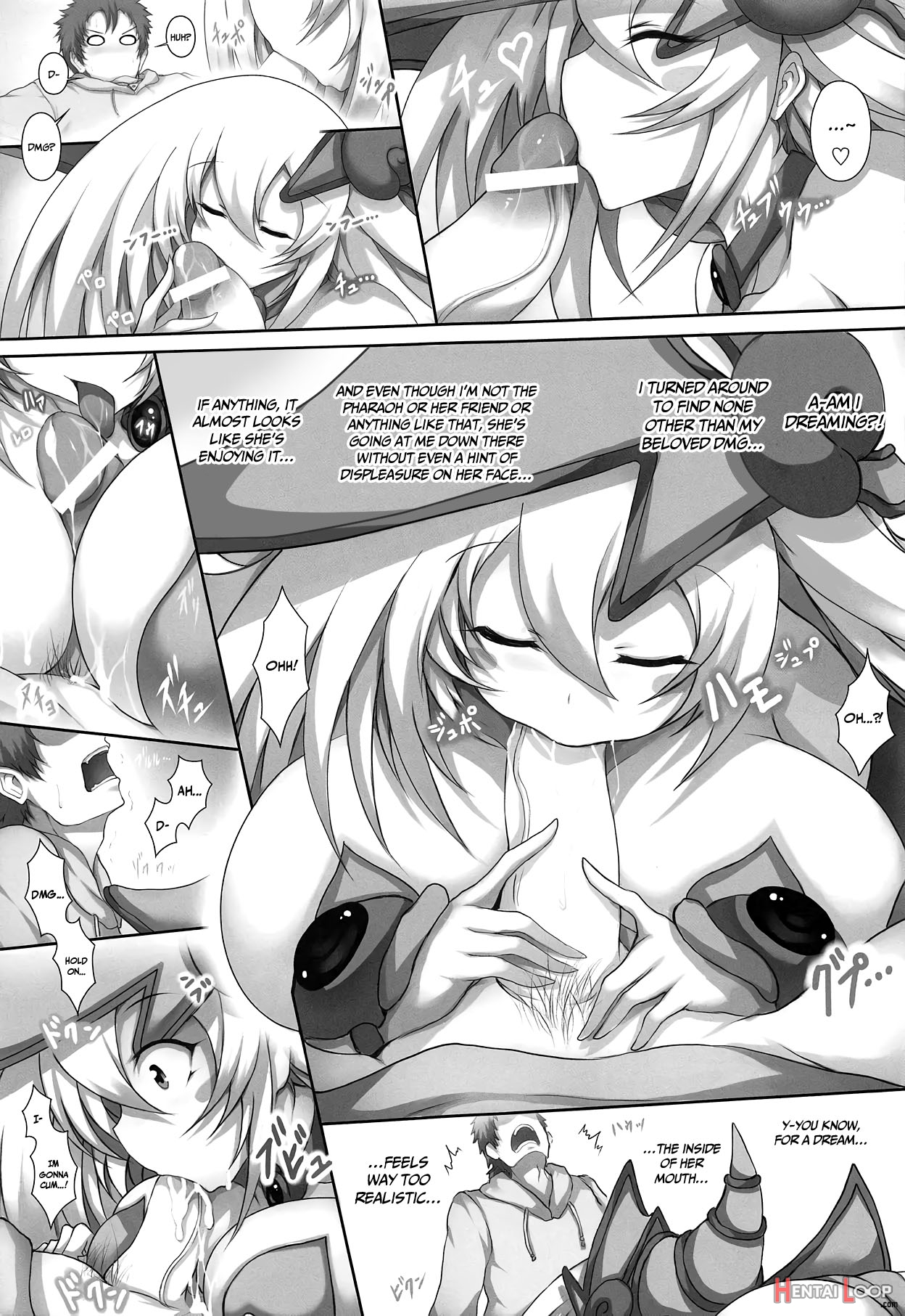 Together With Dark Magician Girl page 4
