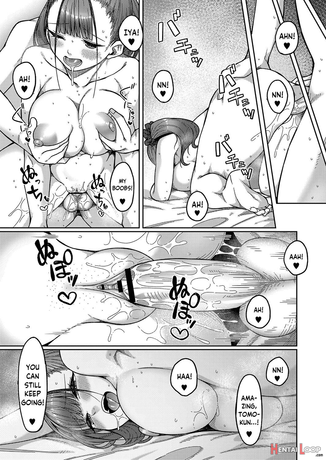 Together With Onee-san! page 13