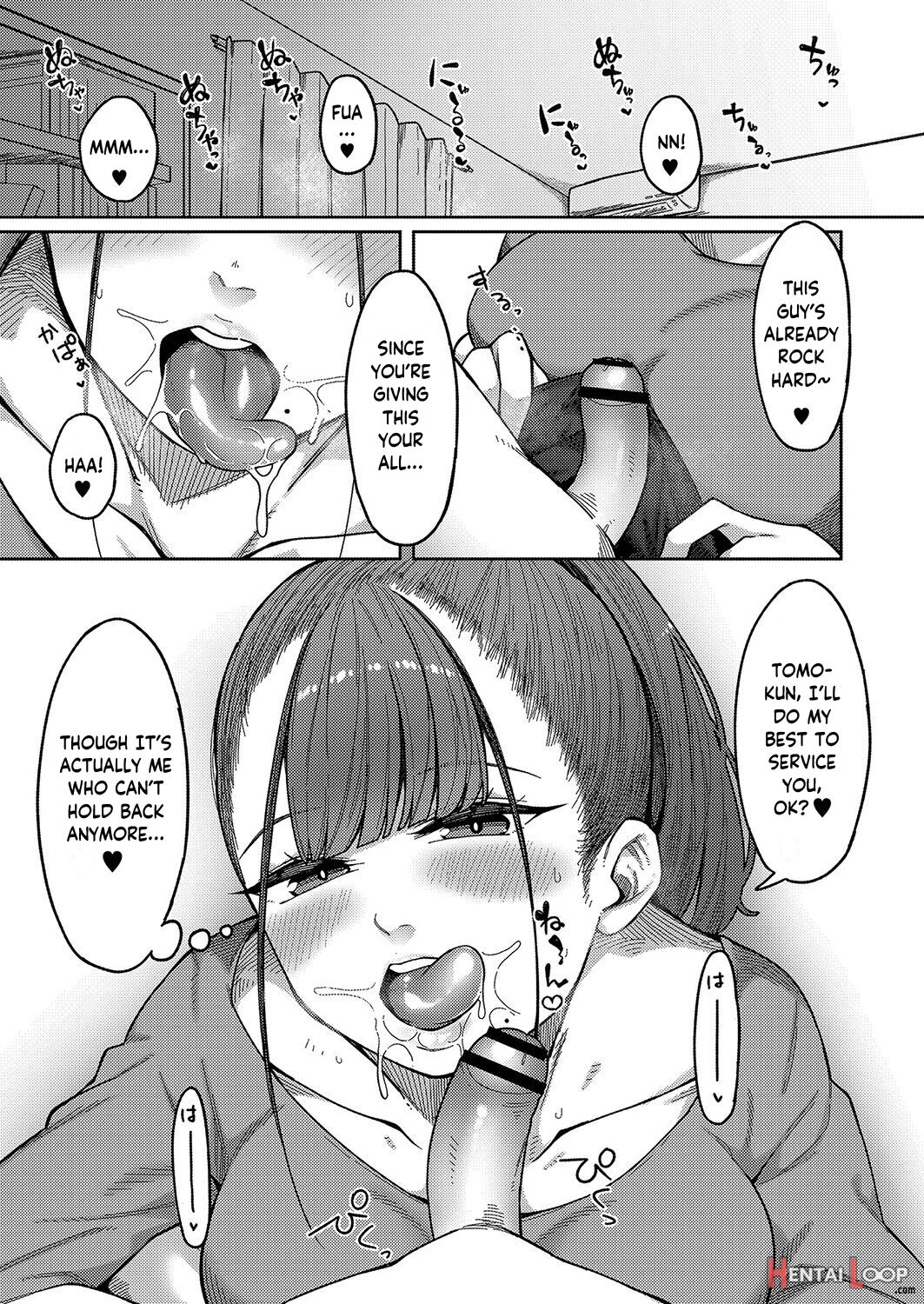 Together With Onee-san! page 5