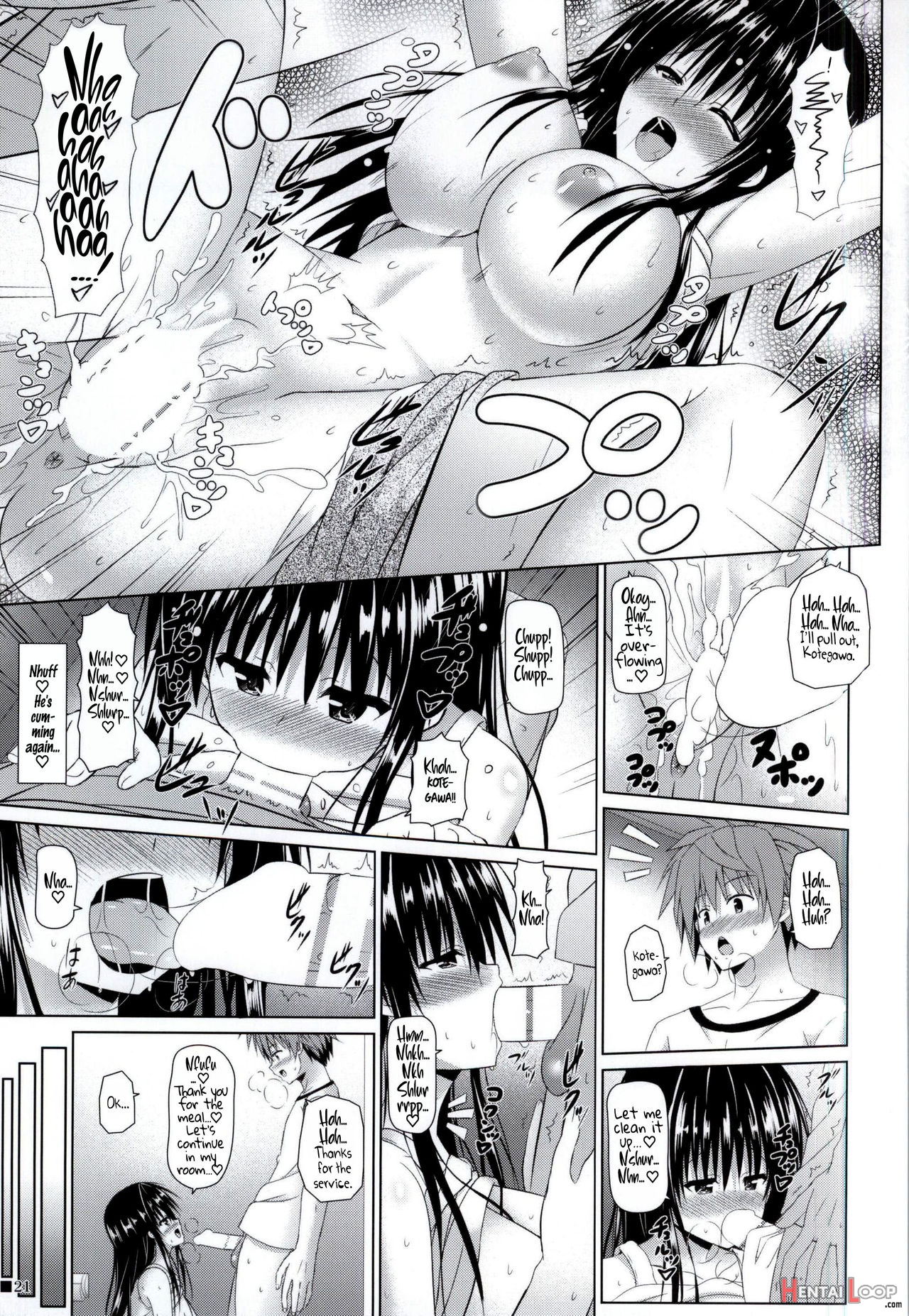 Together With Yui 3 page 21