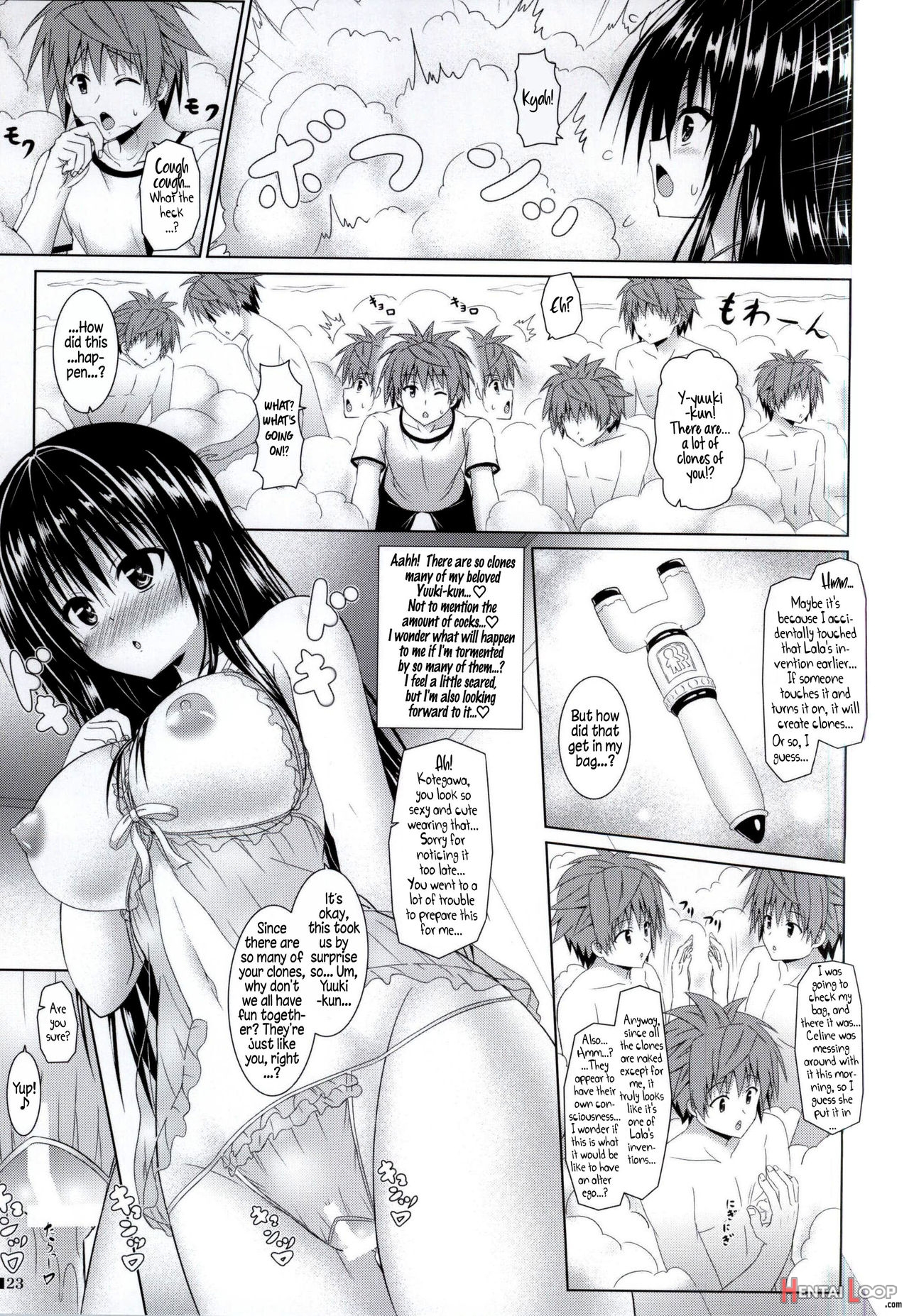 Together With Yui 3 page 23