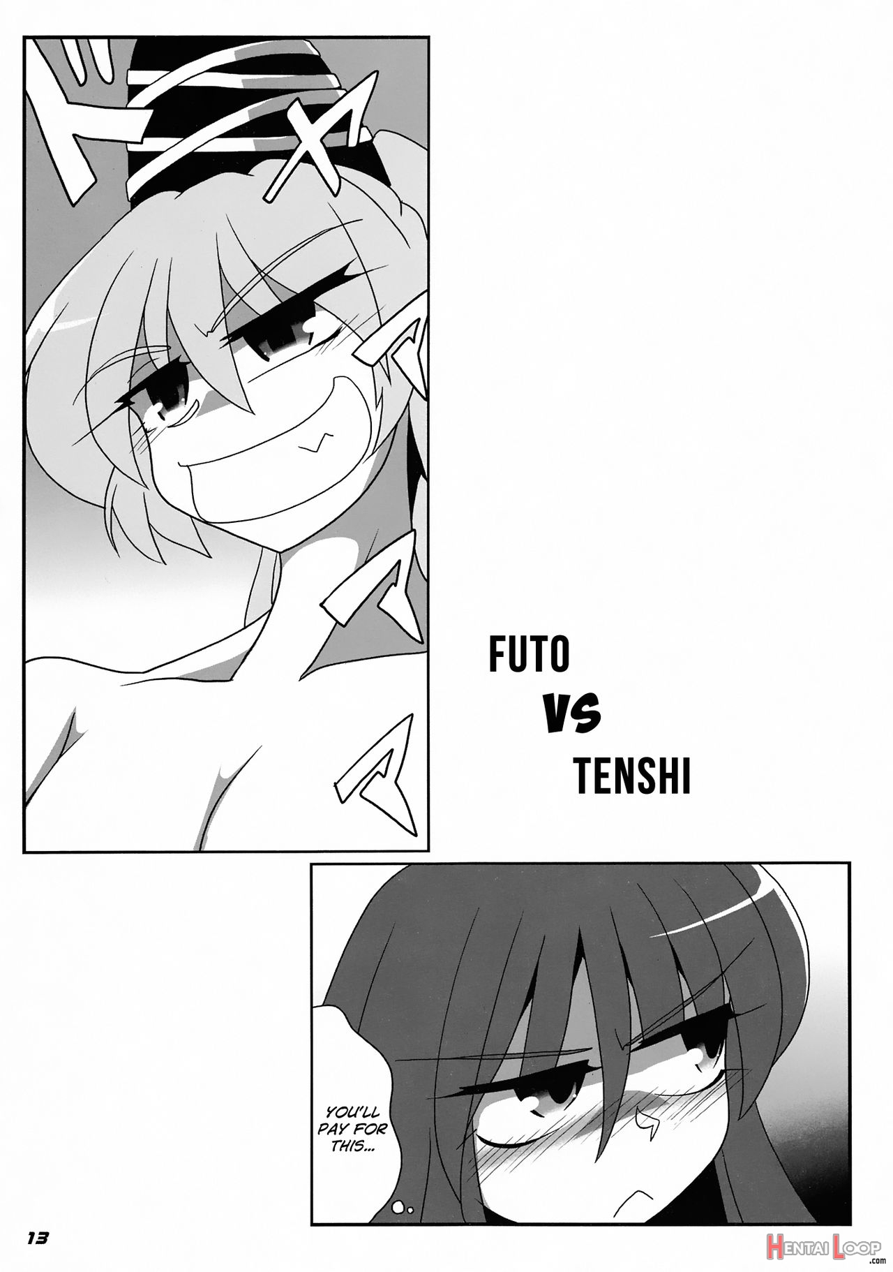 Toho N+ Futen page 16