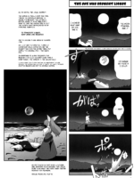 Toho N+ Moon Race page 4