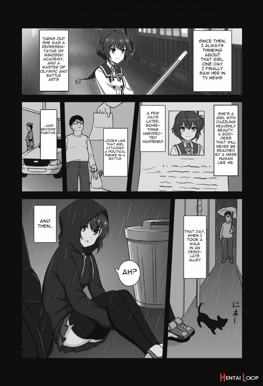 Toji To Dousei page 4