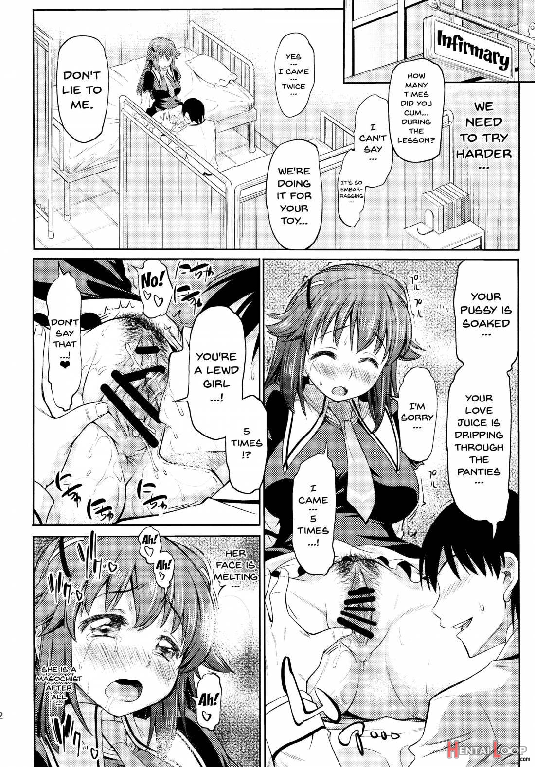 Toki Ni Wa Shoufu No You Ni page 11