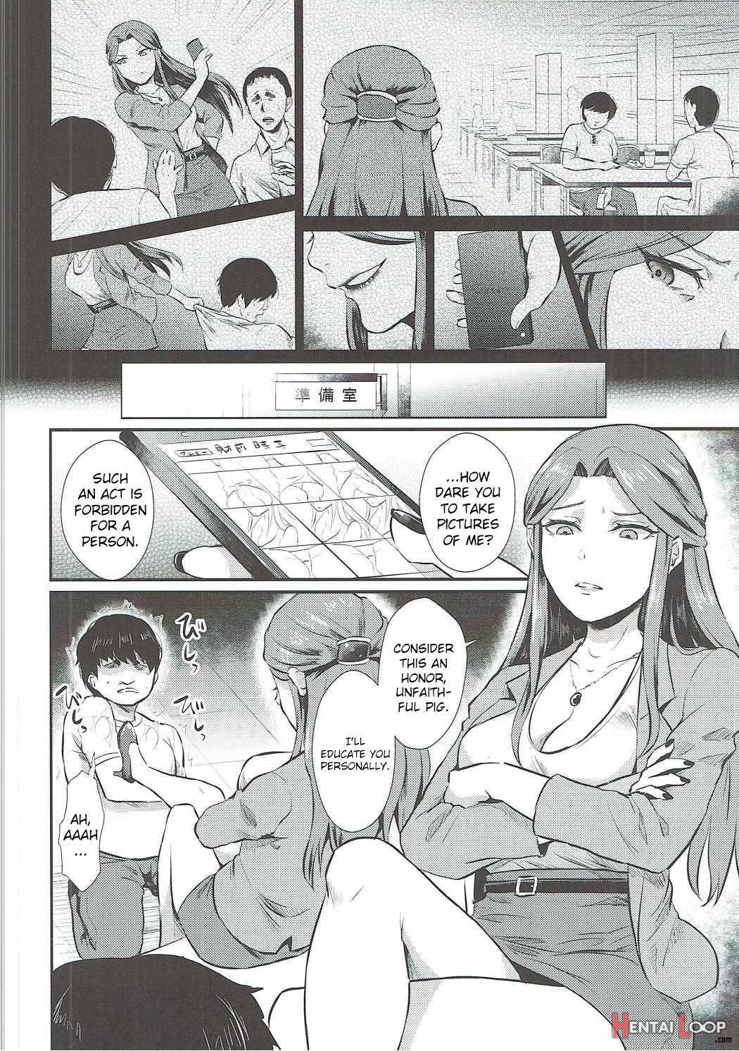 Tokiko-sama No Himatsubushi page 5