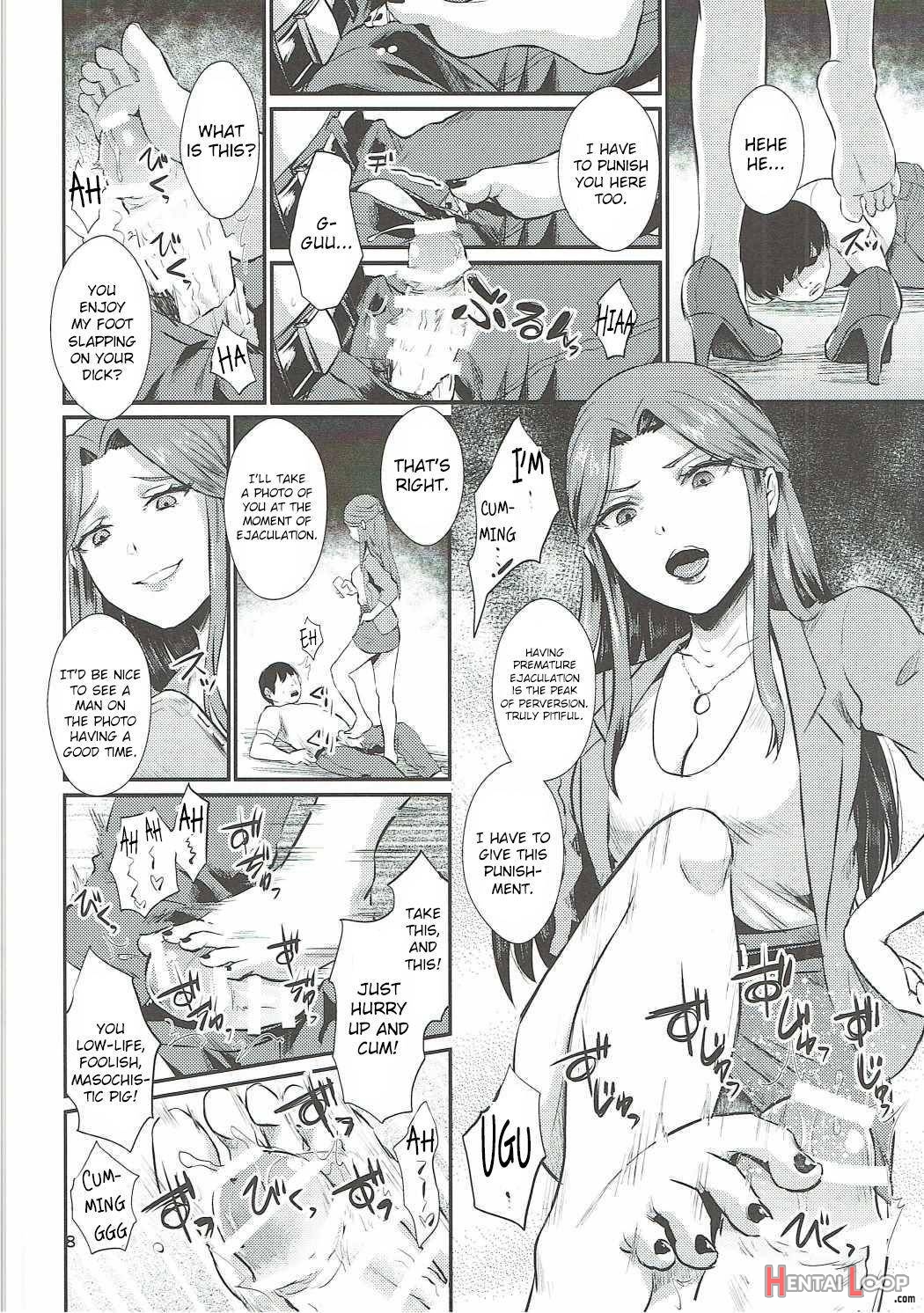 Tokiko-sama No Himatsubushi page 7
