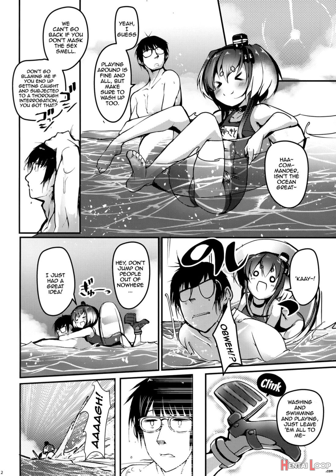 Tokitsukaze To Isshoni. Juusan page 21