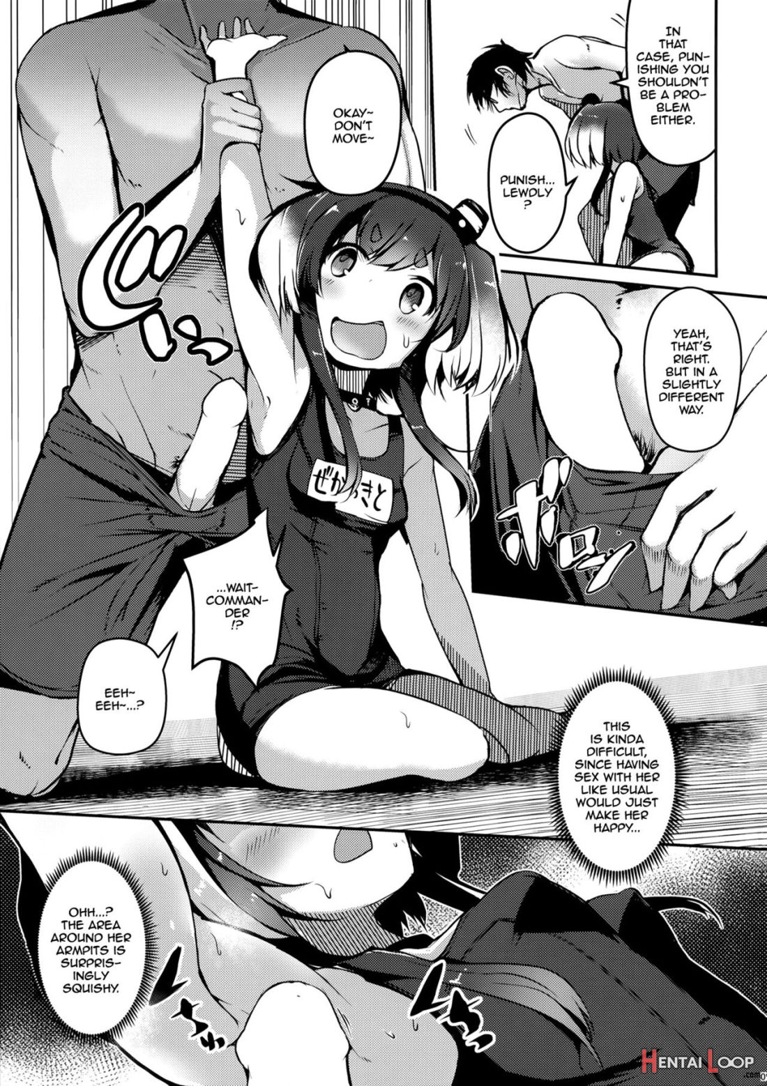 Tokitsukaze To Isshoni. Juusan page 8