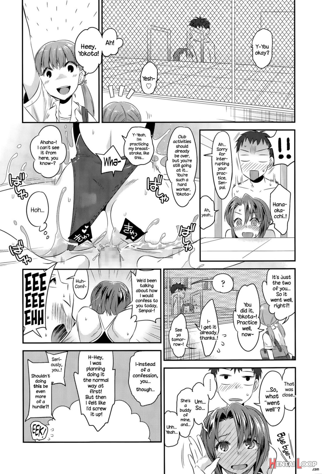 Tokubetsu Hoshuu page 16