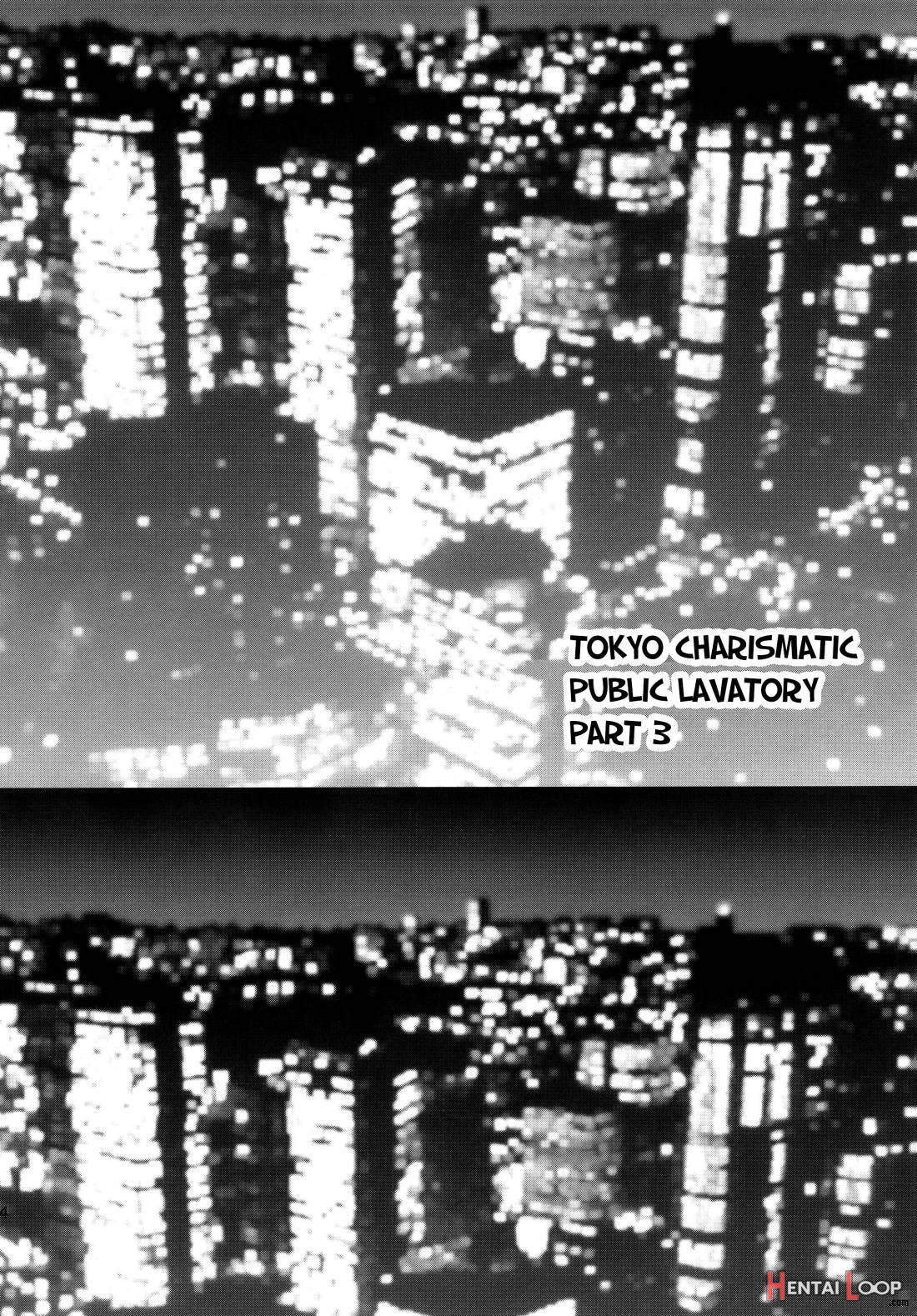 Tokyo Charisma Koushuu Benjo 3 page 13