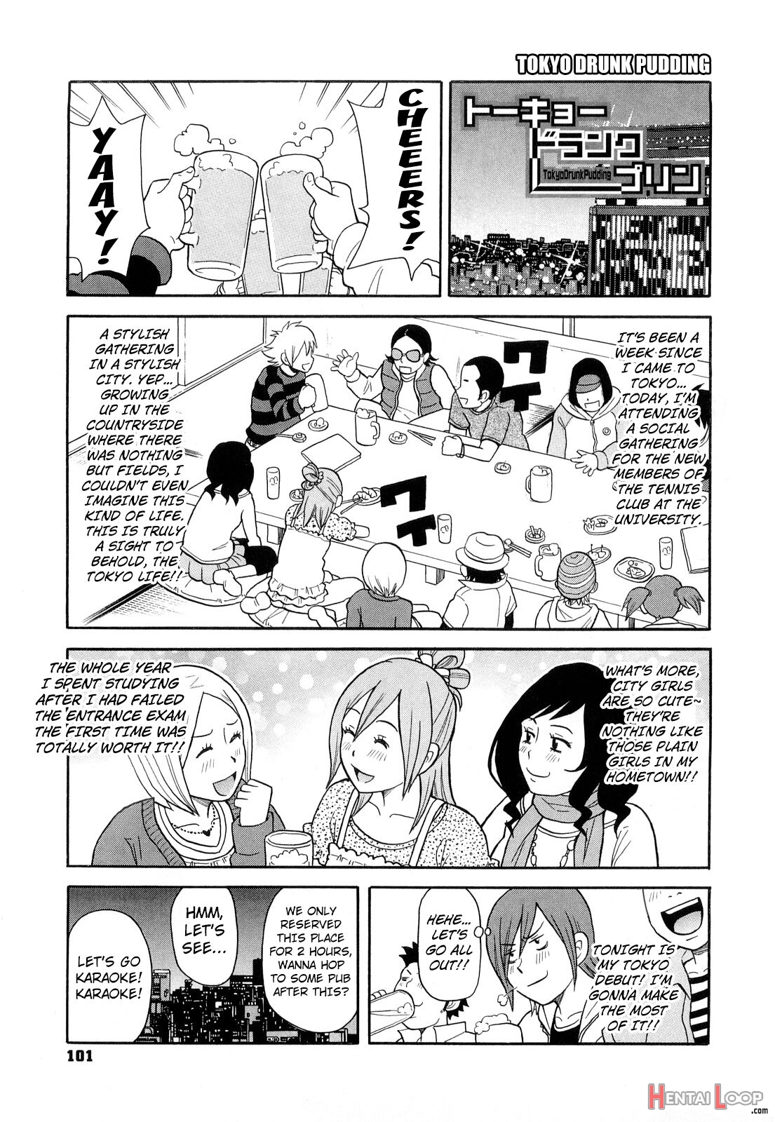 Tokyo Pudding Night page 1