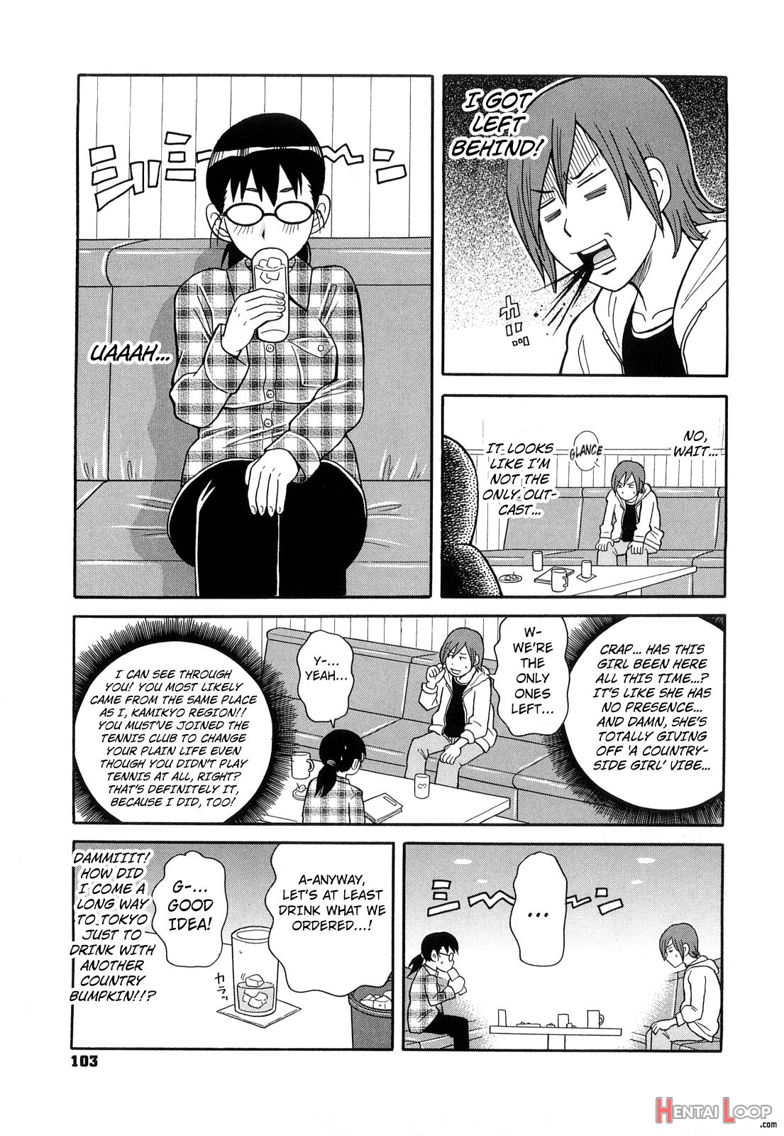 Tokyo Pudding Night page 3