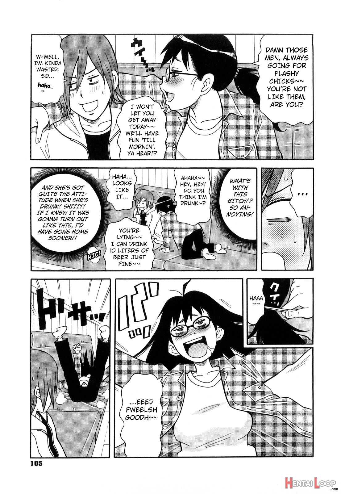 Tokyo Pudding Night page 5