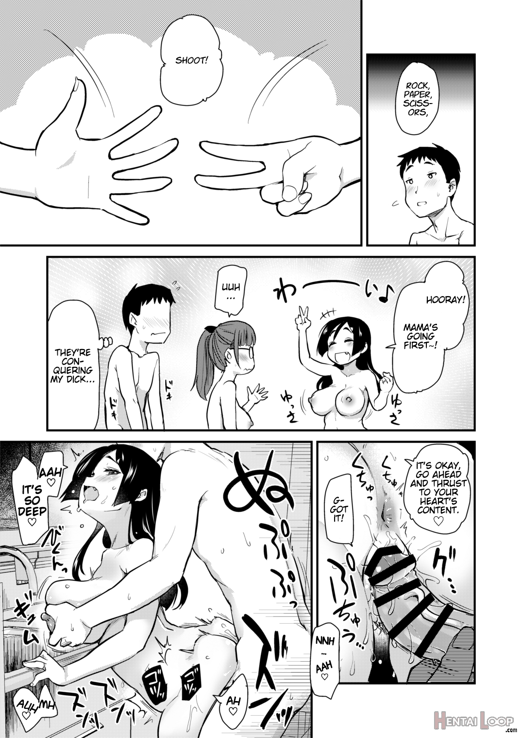 Tomodachi Ga Urayamu H Sugiru Boku No Mama To Onee–chan Wa, Tokoro Kamawazu Boku O Yuuwaku O Shite Kimasu. page 20