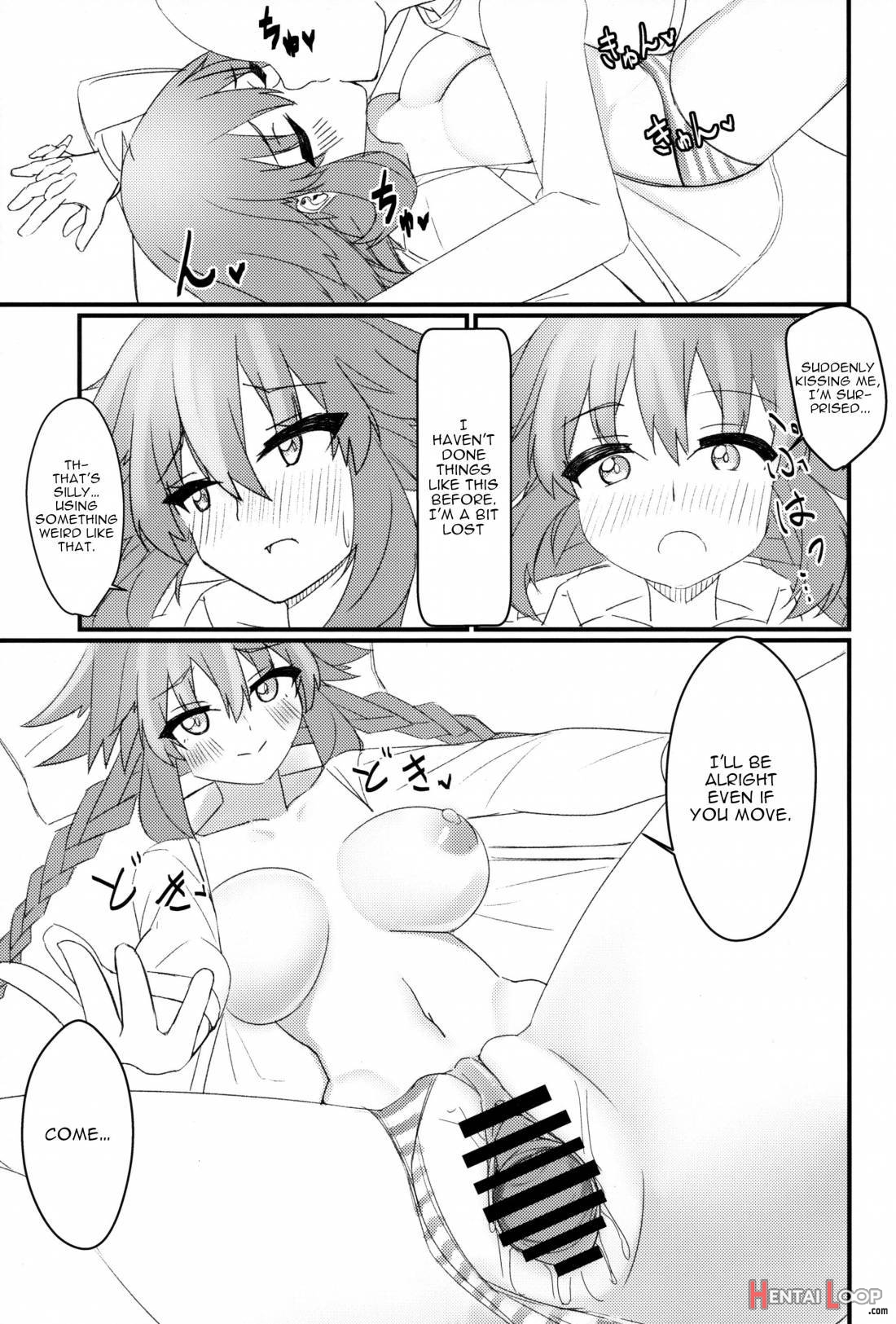 Tomodachi Ijou Koibito Miman Na Neptune To Ecchi Shichau Hon page 12