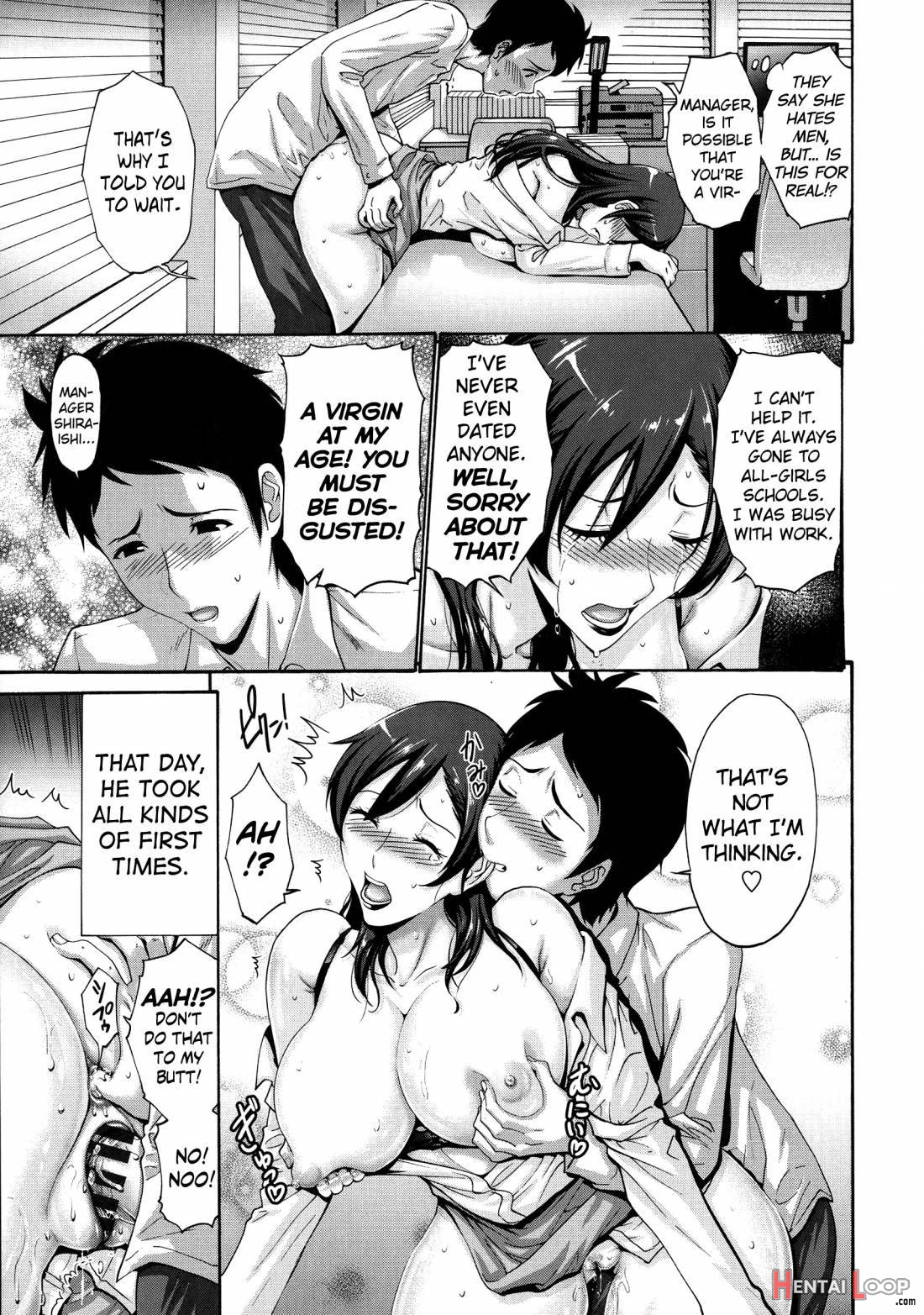 Tomodachi No Haha Wa Boku No Mono page 221