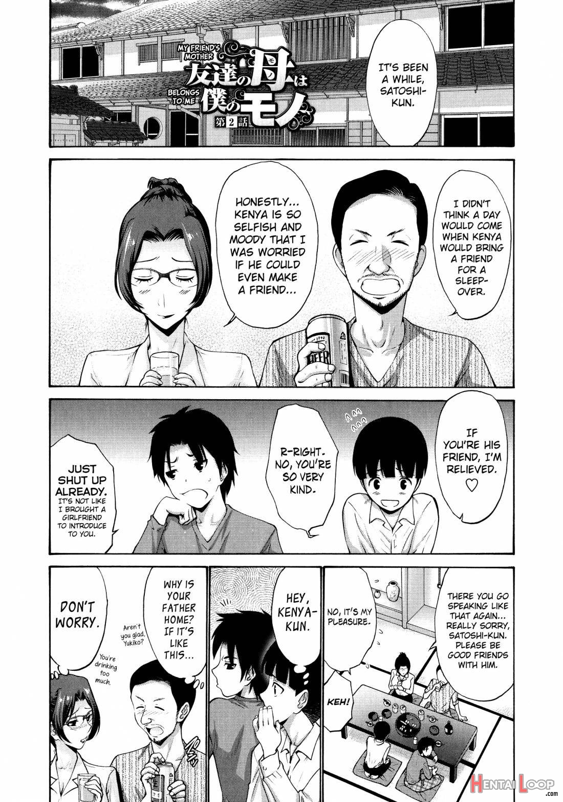 Tomodachi No Haha Wa Boku No Mono page 25