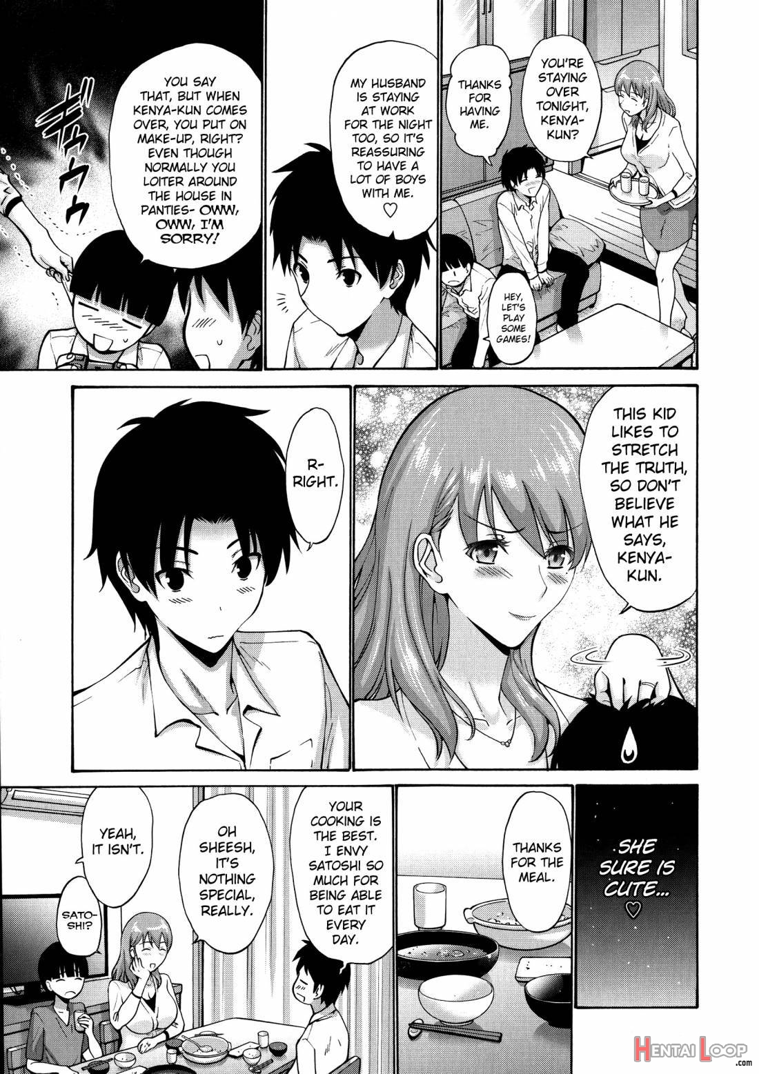 Tomodachi No Haha Wa Boku No Mono page 7