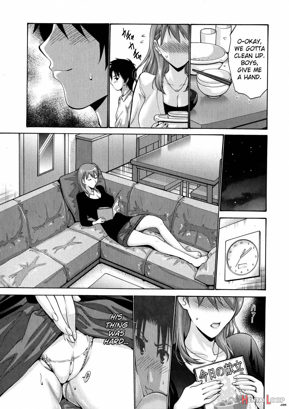 Tomodachi No Haha Wa Boku No Mono page 9