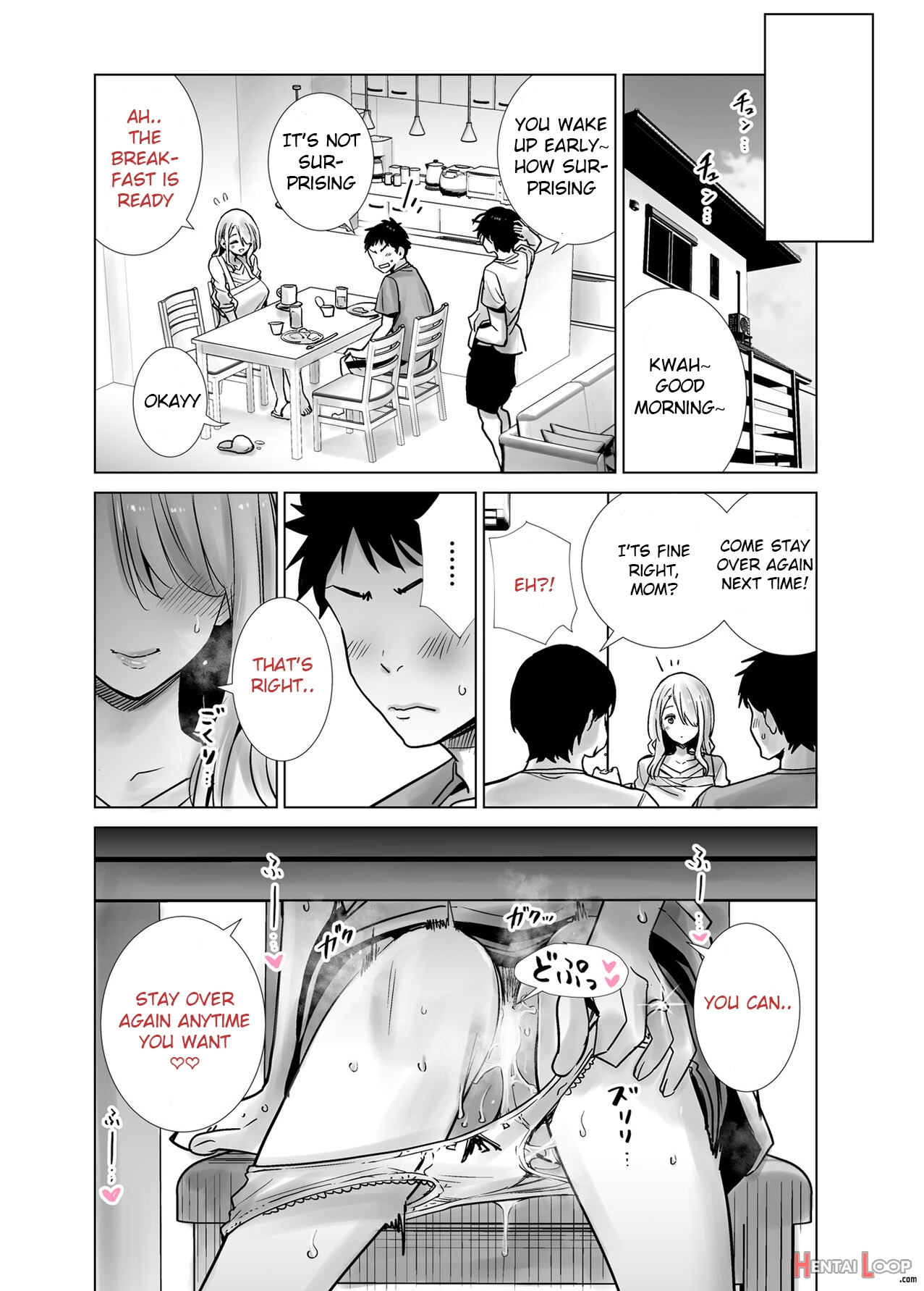 Tomodachi No Mama Ga Boku No Dekachin De Ikimakutta Hanashi page 33