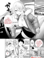 Tomodachi No Mama Ga Boku No Dekachin Ikimakutta Onsen Ryokou page 2