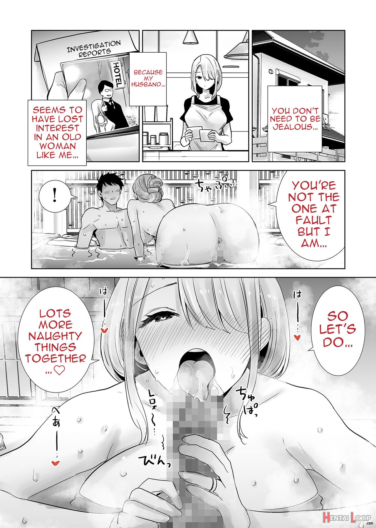 Tomodachi No Mama Ga Boku No Dekachin Ikimakutta Onsen Ryokou page 20