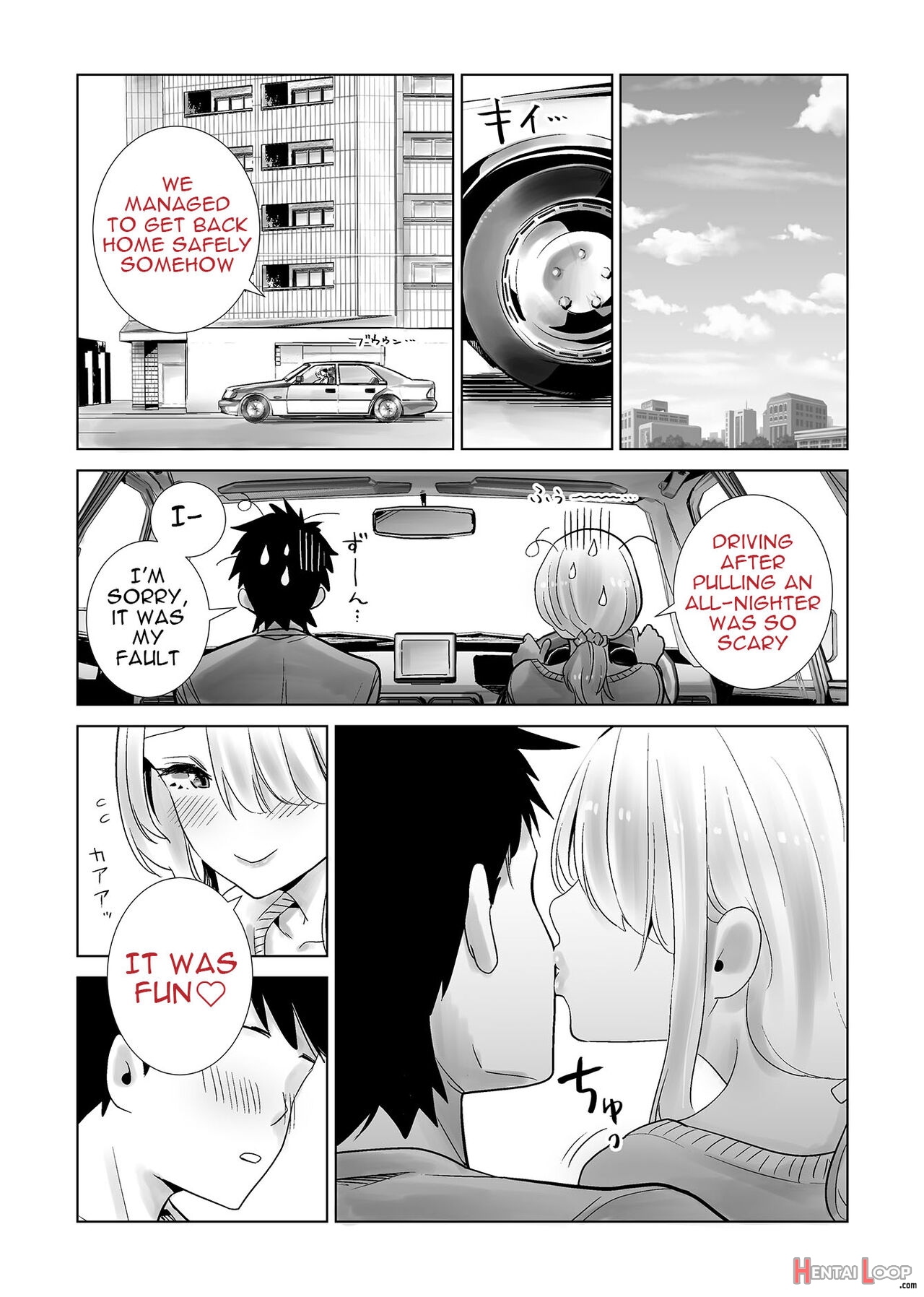 Tomodachi No Mama Ga Boku No Dekachin Ikimakutta Onsen Ryokou page 29