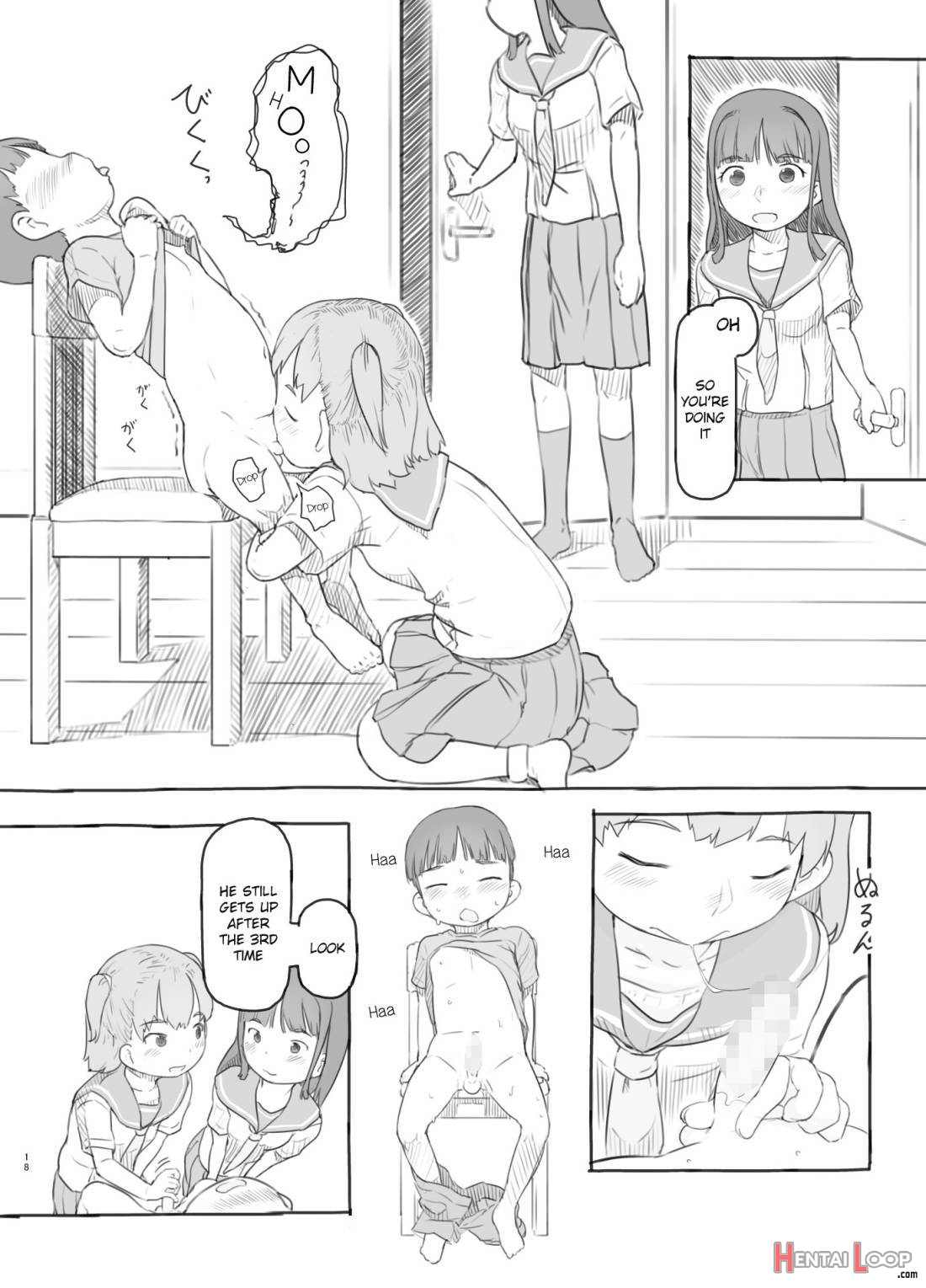 Tomodachi No Otouto Ga Kawaii No De page 17