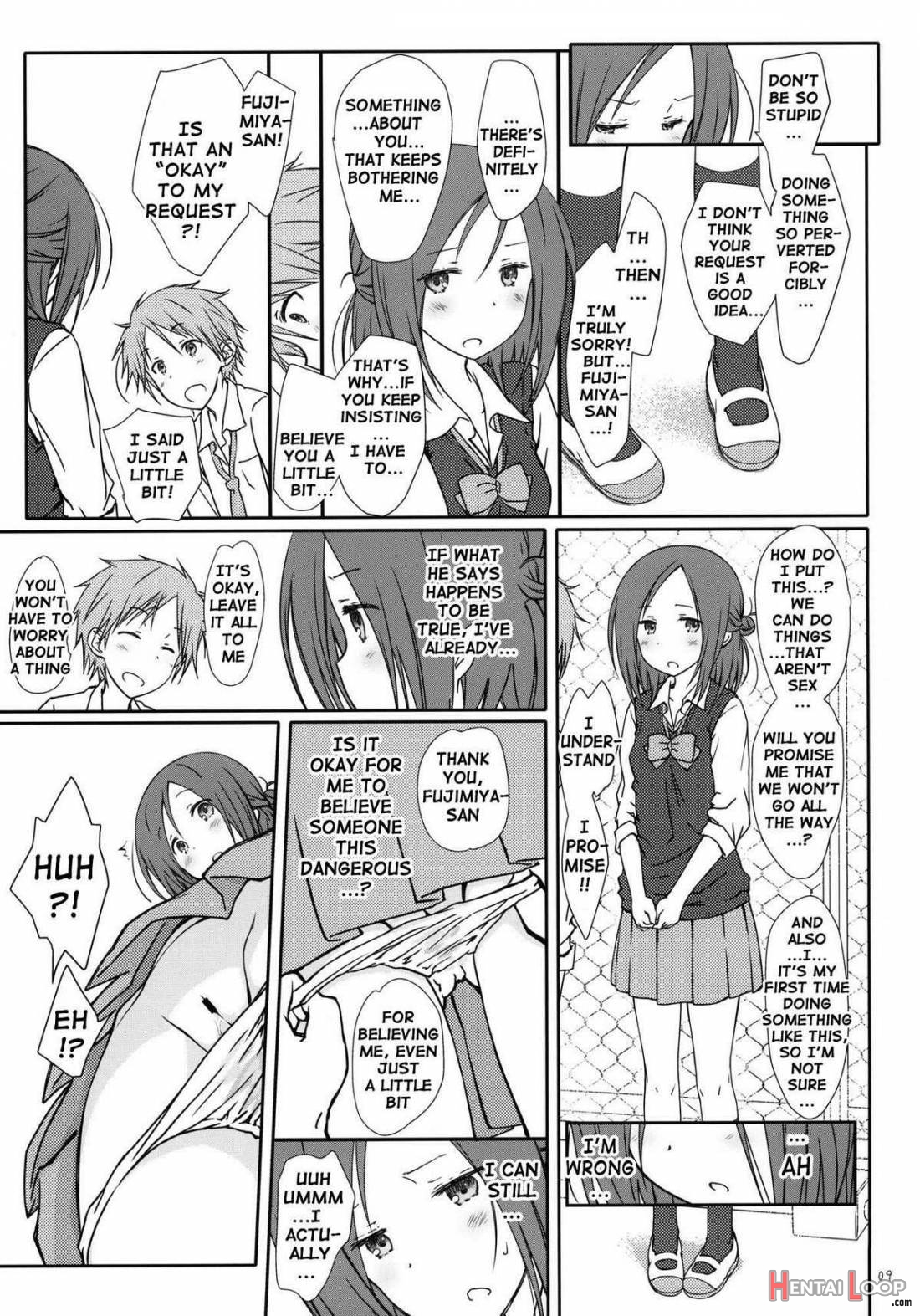 [tomodachi To No Sex] page 8