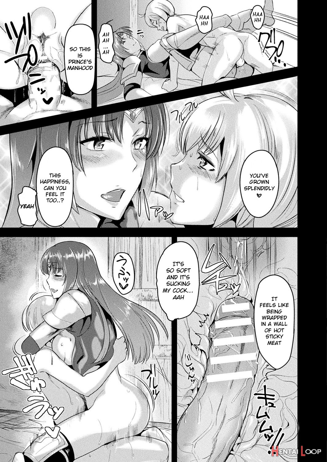 Tomone No Konoe Kishi Gloria page 7