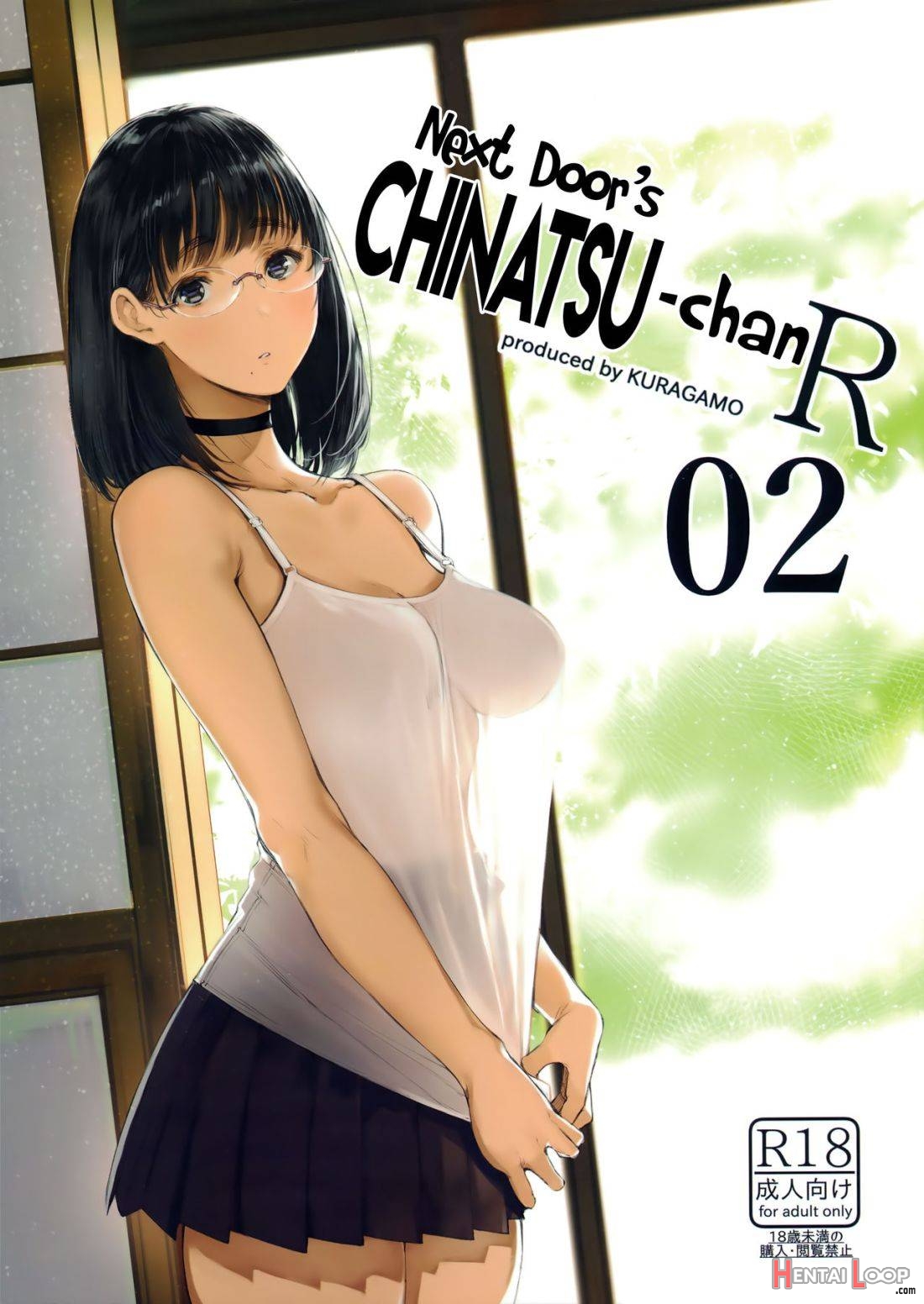 Tonari No Chinatsu-chan R 02 page 1