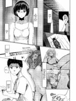 Tonari No Chinatsu-chan R 03 page 3