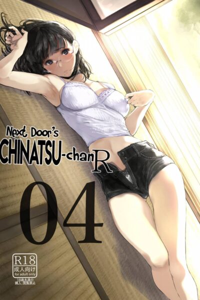 Tonari No Chinatsu-chan R 04 page 1