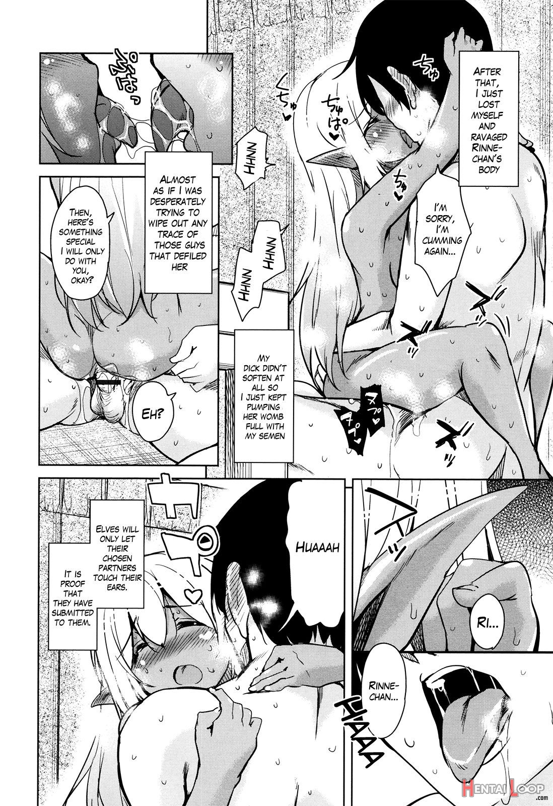 Tonari No Jk Elf-san Ch. 1-2 page 45