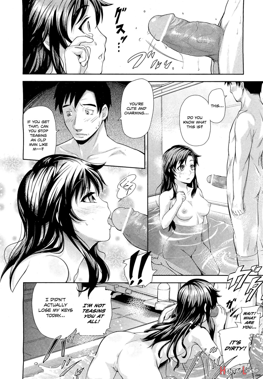 Tonari No Kaede-chan page 12