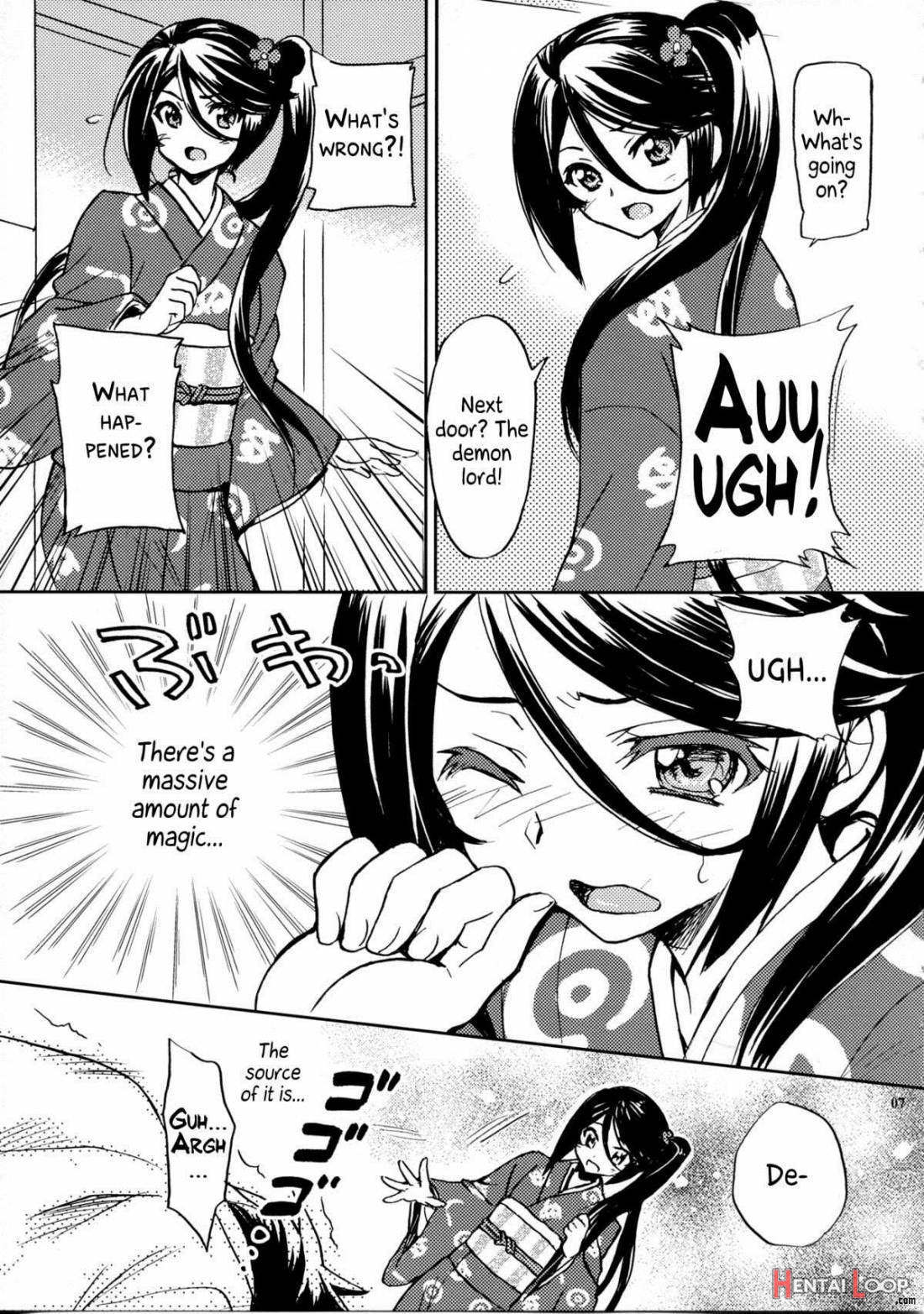 Tonari No Maou-sama! page 4