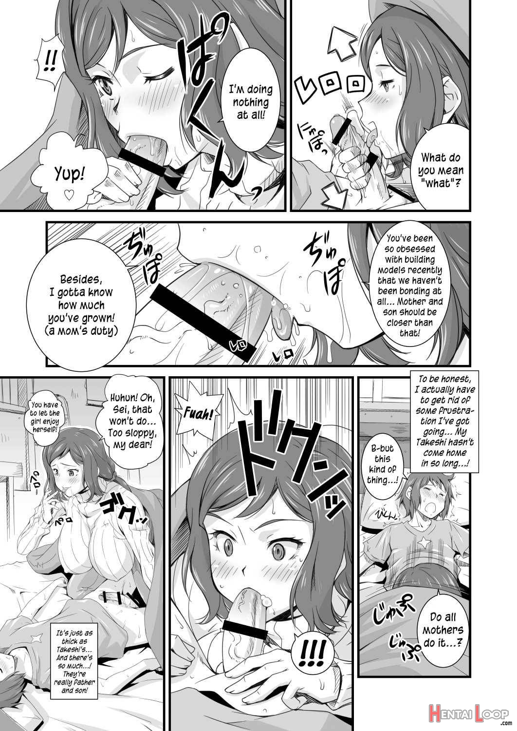 Tonari No Megane Iincho- page 26