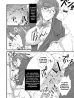 Tonari No Megane Iincho- page 5