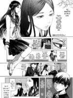 Tonari No Saseko-san page 1