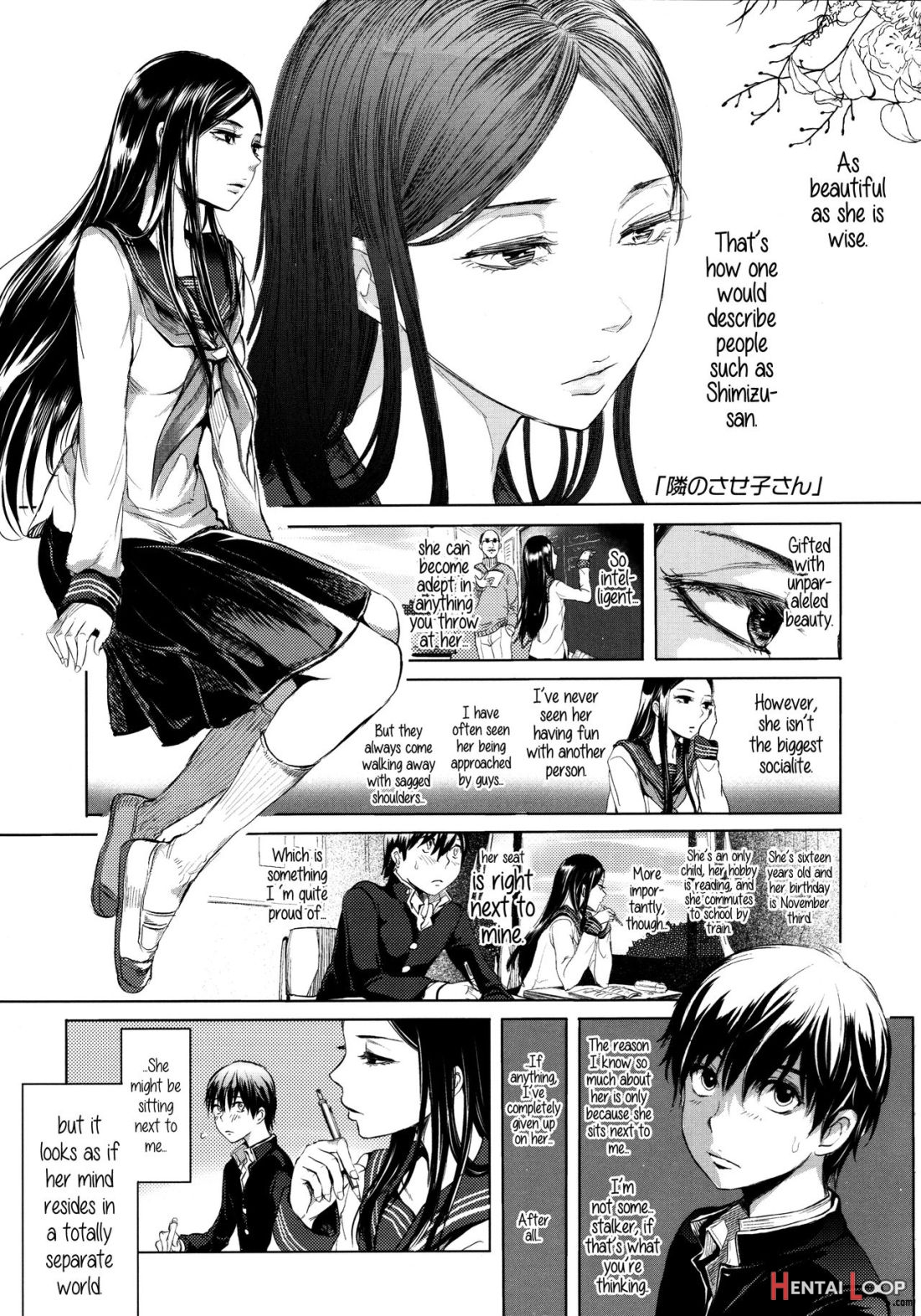 Tonari No Saseko-san page 1