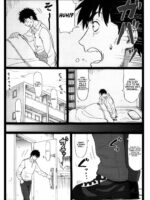 Tonari No Tawawa Na Hitozuma Ni… page 5