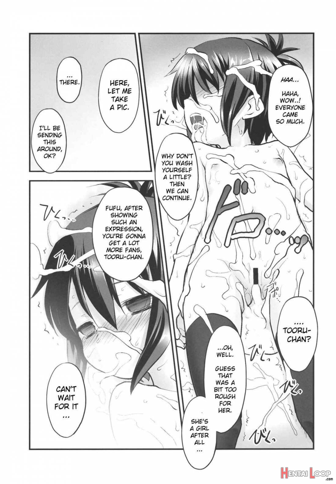 Tooru-chan De Asobou! page 17