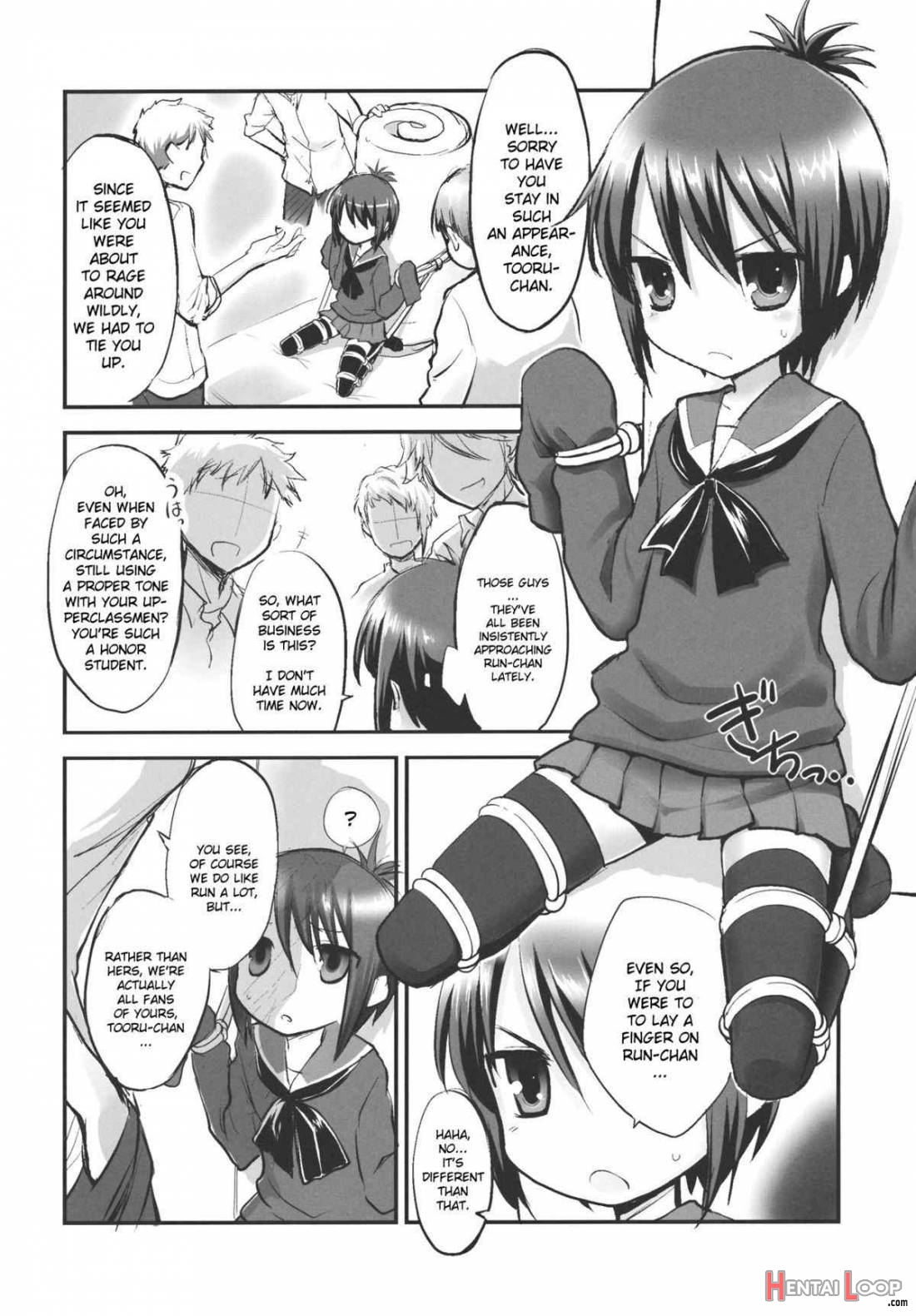 Tooru-chan De Asobou! page 2