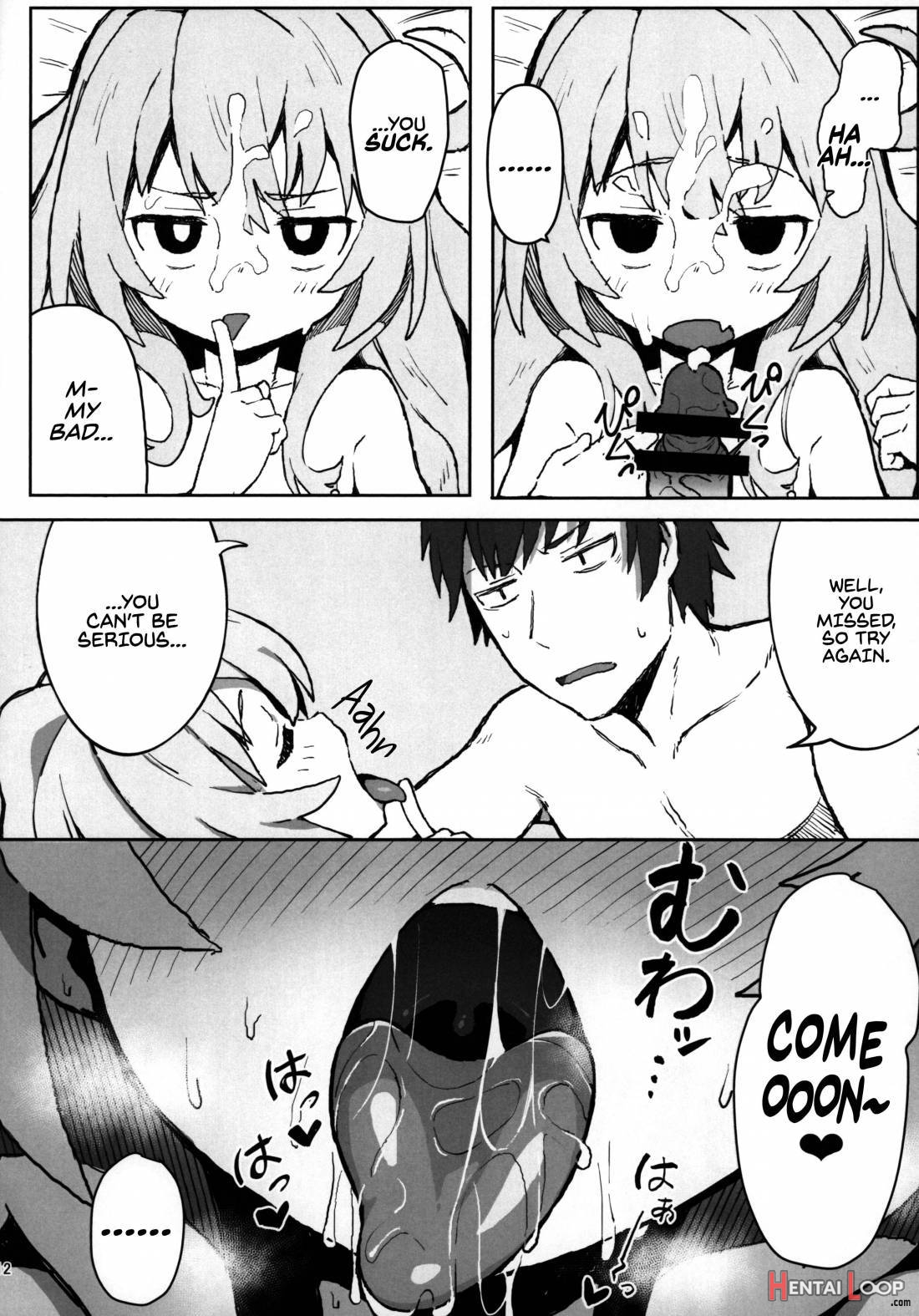 Toradora! No Erohon page 11